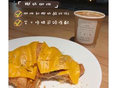 -RWORK·COFFEE(滨江店)