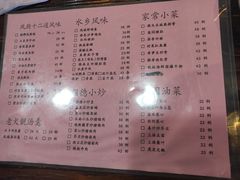 -凤厨顺德水乡凤味馆(大良锦龙路店)