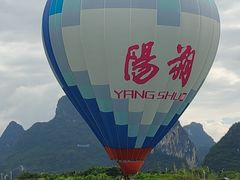 -生态苑农庄(十里画廊遇龙河店)