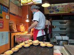 葡式蛋挞-朱記糯米蛋糕(千川百货店)