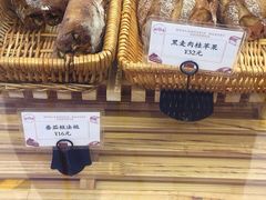 -熊叔熊婶面包房(团结湖店)