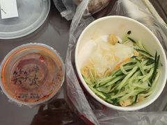 -笑笑凉皮(富国街店)