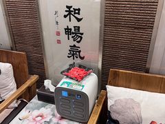 -正清和·推拿养生(和平广场店)