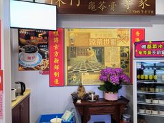-陳仔(北京路店)