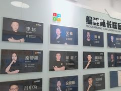 -童程童美少儿编程乐高机器人(汉阳校区)