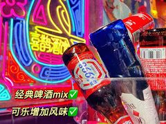 -喜鹊音乐酒馆(西街店)