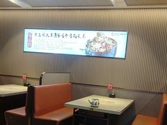-蝎王府羊蝎子(虎坊桥总店)