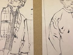 -北京人艺戏剧博物馆