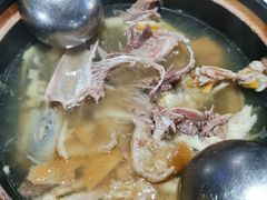 -天程知味园