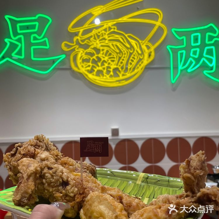 🔥难道你们没吃过臭豆腐螺蛳鸭脚煲⁉️