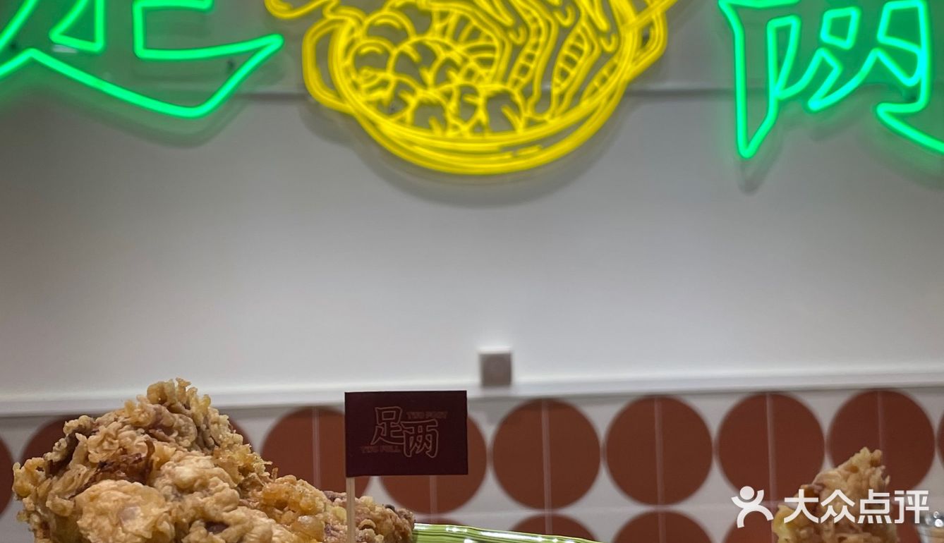 🔥难道你们没吃过臭豆腐螺蛳鸭脚煲⁉️