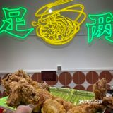 🔥难道你们没吃过臭豆腐螺蛳鸭脚煲⁉️