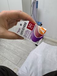 -上海首尔丽格医疗美容医院
