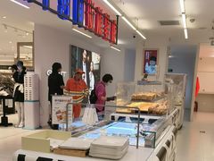 -红星前进面包牛奶公司(君太店)