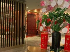 等位区-桃花源中餐厅(金茂豪华精选酒店)