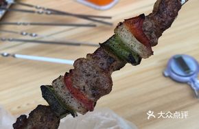 Black Pepper Pork Skewers