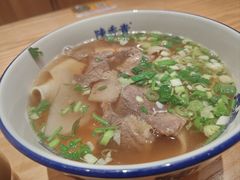 -好世界商业广场(北京国际中心店)