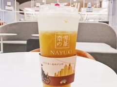 -奈雪的茶(市百一店)