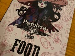 -Pistolera Mexican Cantina女枪手墨西哥餐厅(碧云路店)