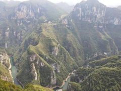 -重庆云阳龙缸景区