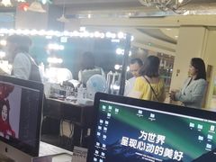 -海马体照相馆(海口日月广场店)