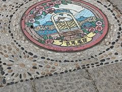 -辛庄国际文化艺术区