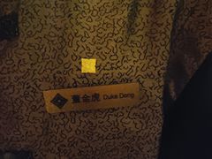 -南京金陵饭店