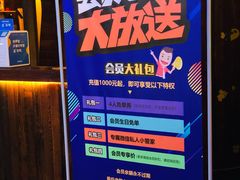 -YOGO优果密室逃脱(新佳丽广场店)