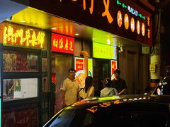 -肥仔文澳门猪骨煲(南京西路店)