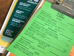 -RAC BAR(安福路店)