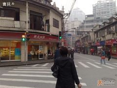 转角-新麦西饼(广东路店)