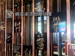 -鼎泰丰(渔阳店)