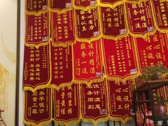 -华佑装饰集团(南海路店)