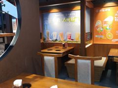 -呷哺呷哺 黄金牧场 (欢乐谷店)