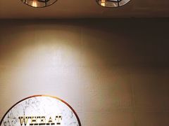 -WHEAT&BAKER-麥(凯德来福士店)