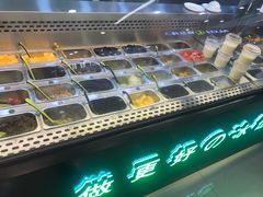 -溢仙茶(中防万宝城店)
