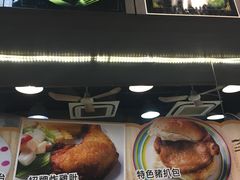 -新记美食(关闸店)