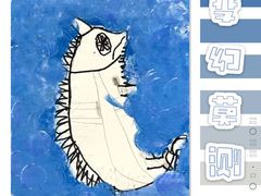 -艺塔木美学教育(和达校区)