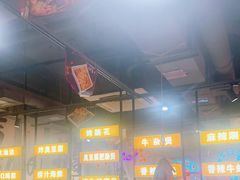 -有蚝有翅烧烤大排档·宵夜(右安门店)