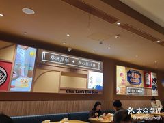 -蔡澜点心·粤菜(花城汇南区店)