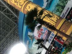 -天山海世界·米立方