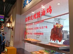 -老广酒楼(樱花店)