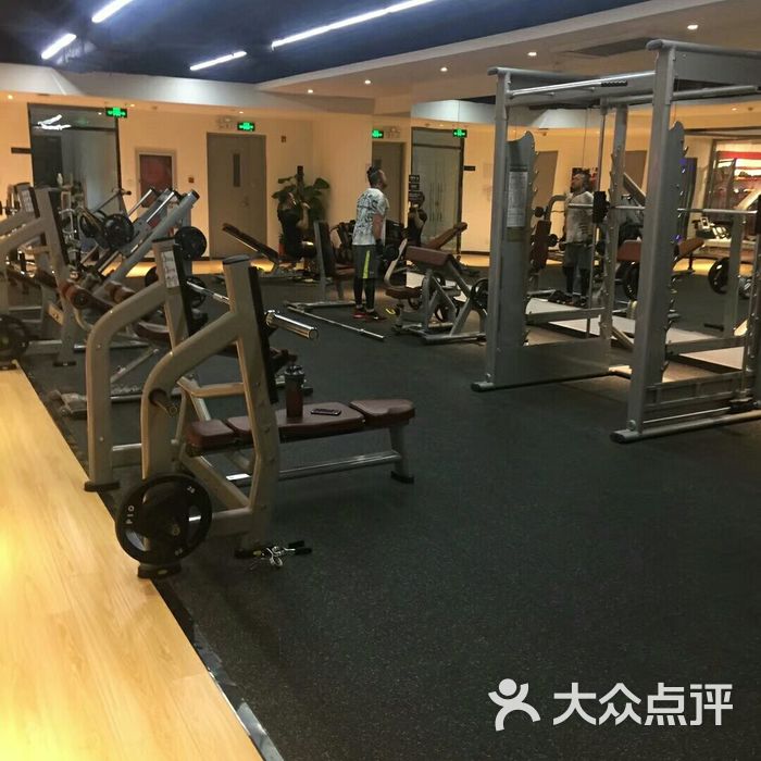 国际精英汇健身