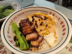 -文通冰室(东方宝泰店)