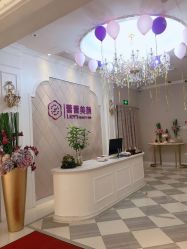 点击看大图 -蕾蕾美颜美容美体