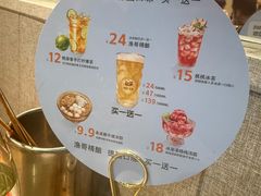 -金谷园饺子·烧烤(人大总店)