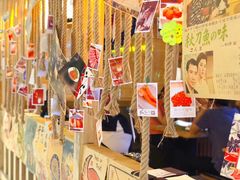 -TORO MaKi 寿司·日料(华创店)