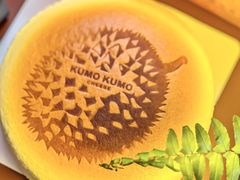 -KUMO KUMO甜品·冰淇淋(深圳壹方城店)