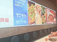 -宏姐串串香(宏伟路店)