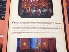 菜单-大象咖啡馆